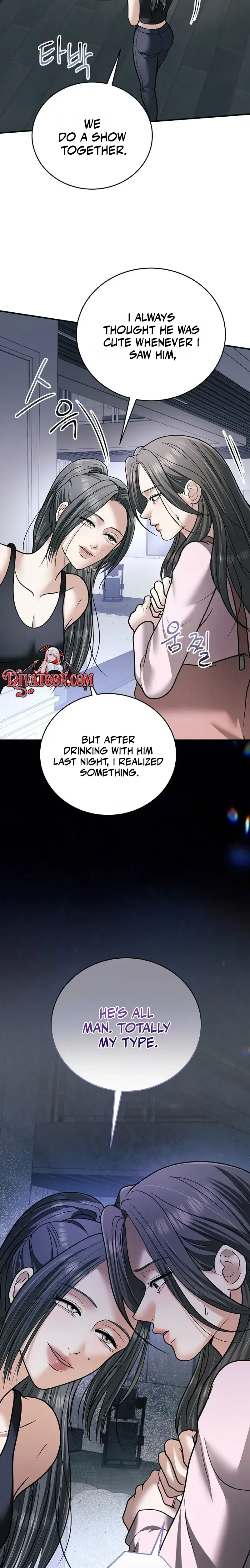 My Friends Husband Chapter 37 - Page 6