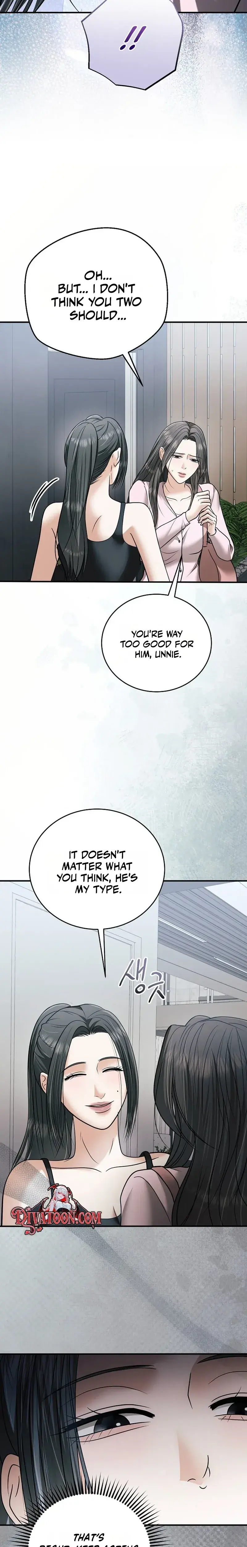 My Friends Husband Chapter 37 - Page 7
