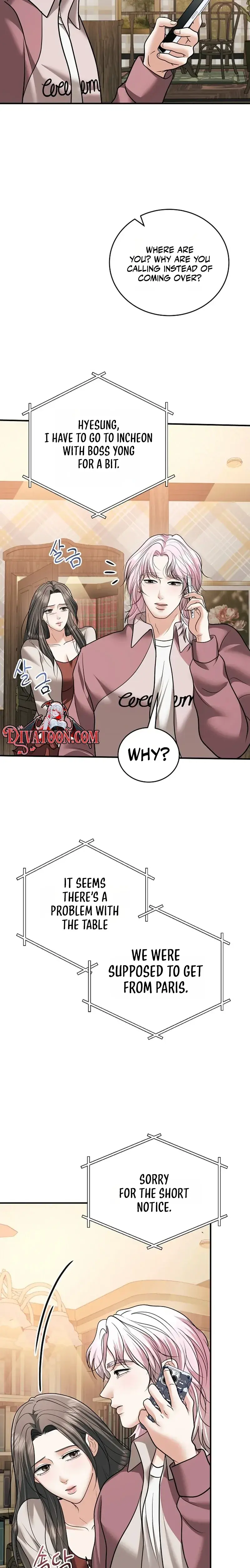 My Friends Husband Chapter 38 - Page 12
