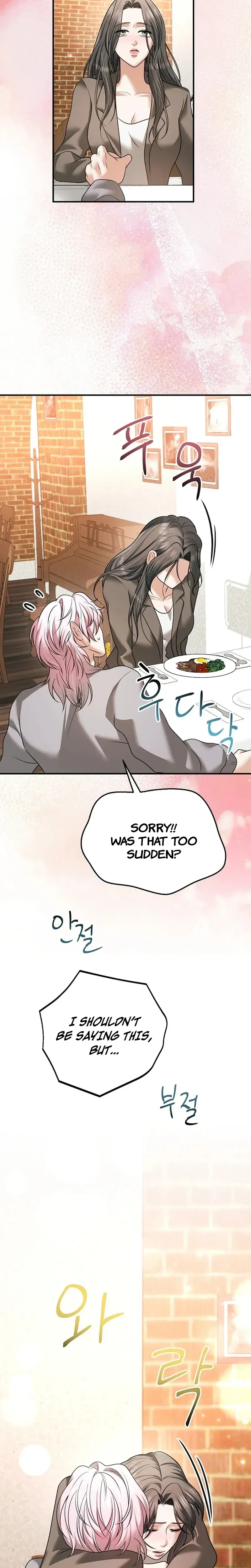 My Friends Husband Chapter 38 - Page 26