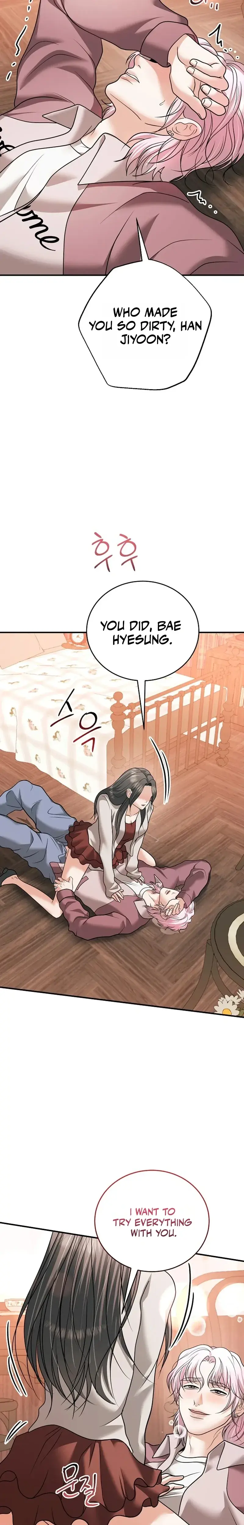 My Friends Husband Chapter 38 - Page 6