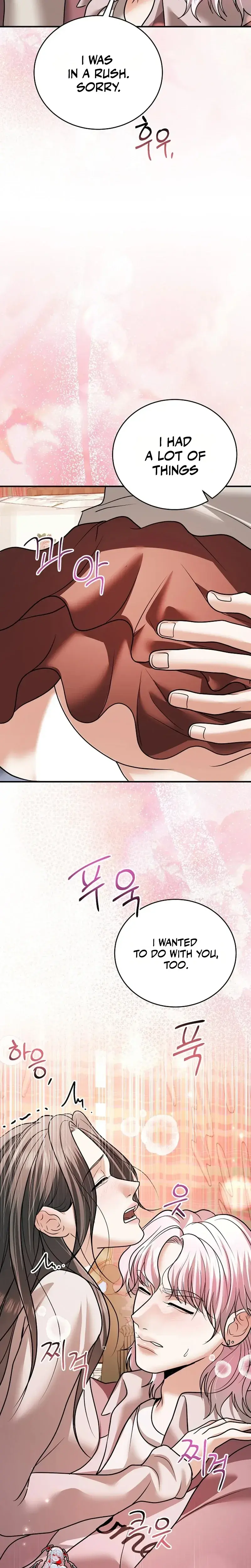 My Friends Husband Chapter 38 - Page 9