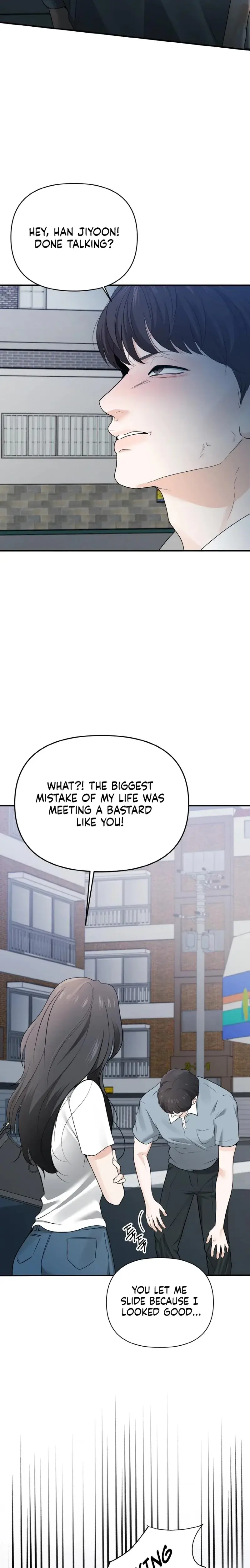 My Friends Husband Chapter 4 - Page 17