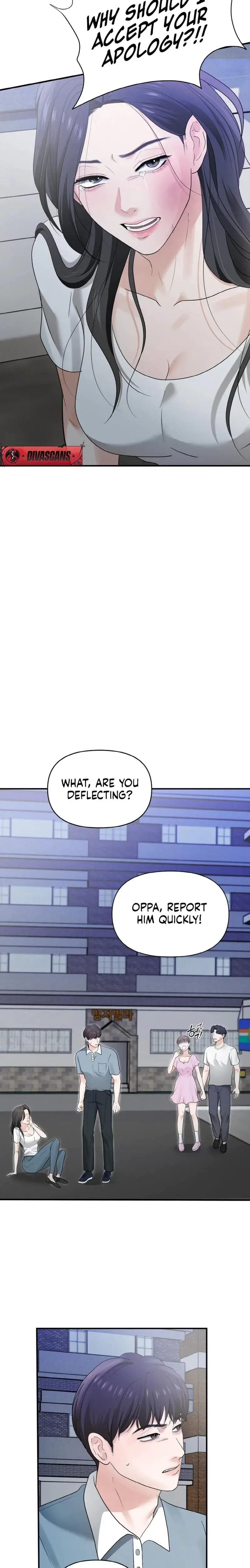 My Friends Husband Chapter 4 - Page 19