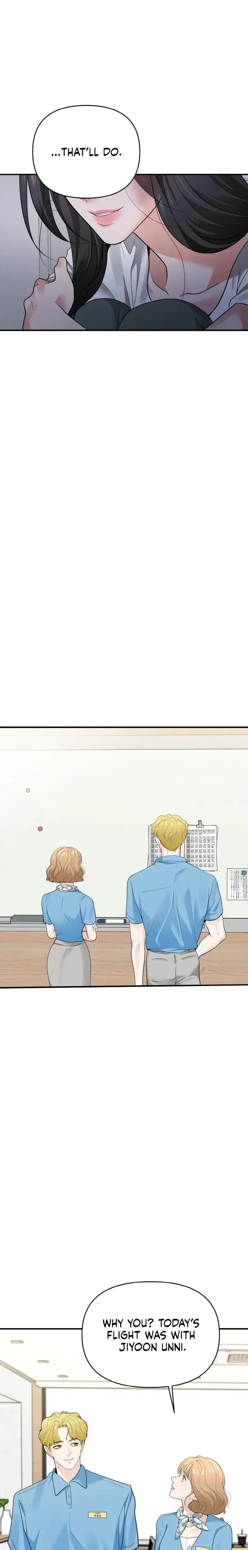 My Friends Husband Chapter 4 - Page 23