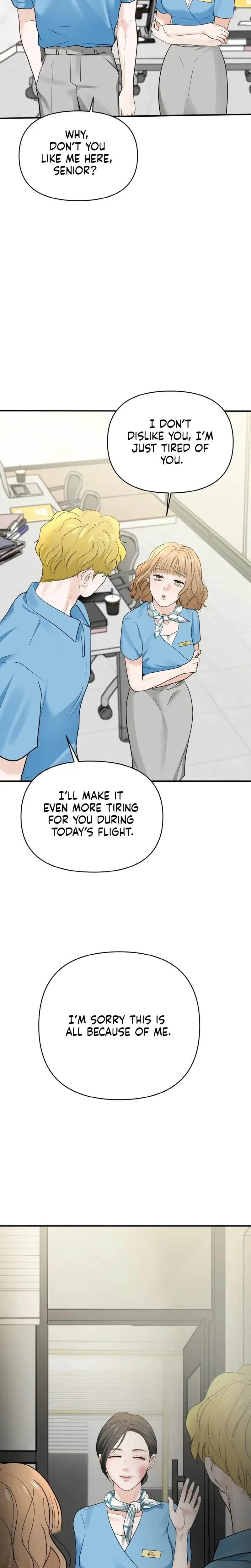 My Friends Husband Chapter 4 - Page 24