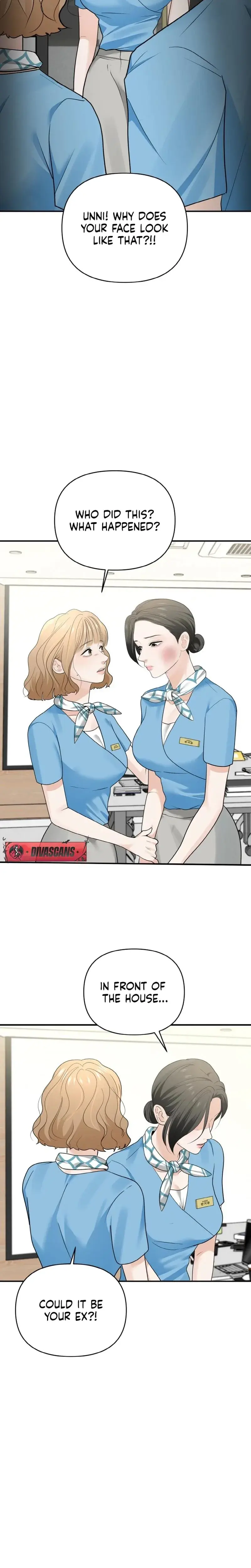 My Friends Husband Chapter 4 - Page 25