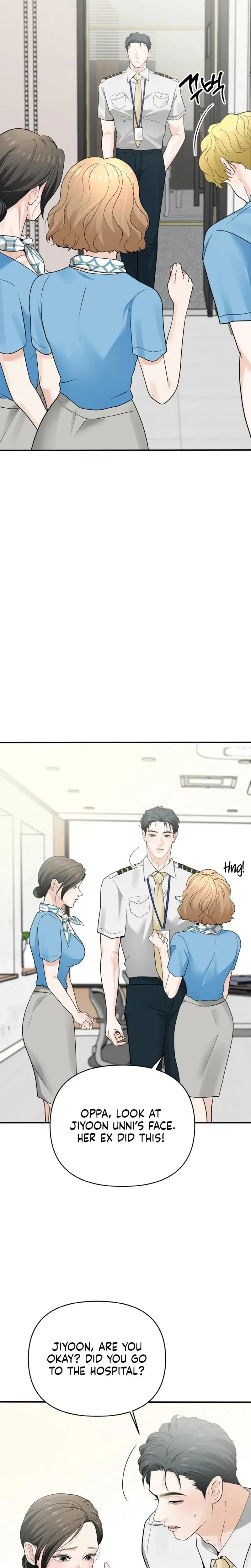My Friends Husband Chapter 4 - Page 27