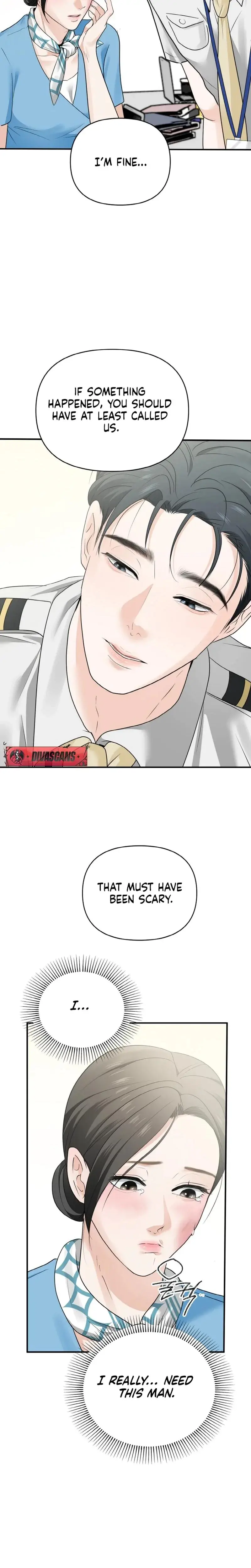 My Friends Husband Chapter 4 - Page 28