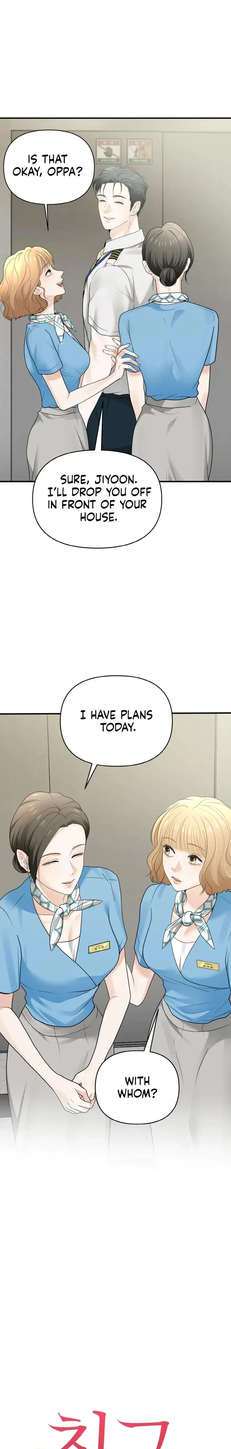 My Friends Husband Chapter 4 - Page 3