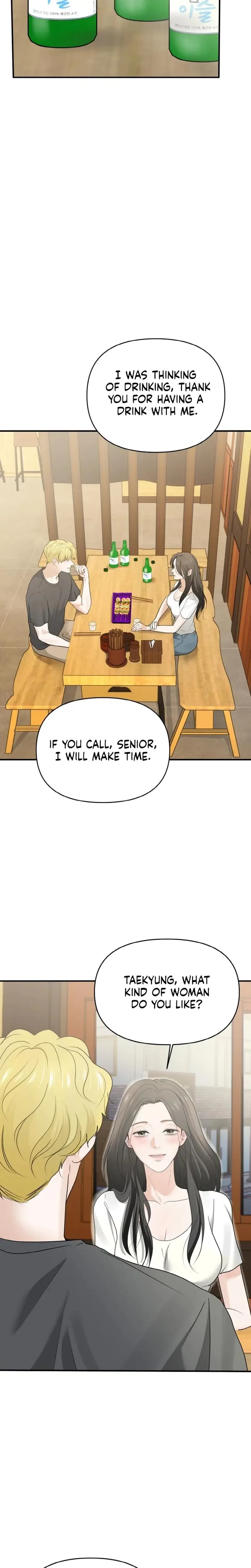 My Friends Husband Chapter 4 - Page 6