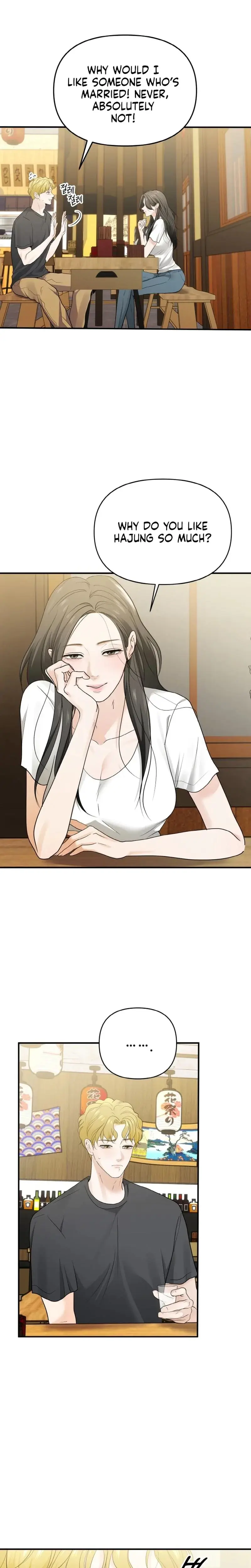 My Friends Husband Chapter 4 - Page 8