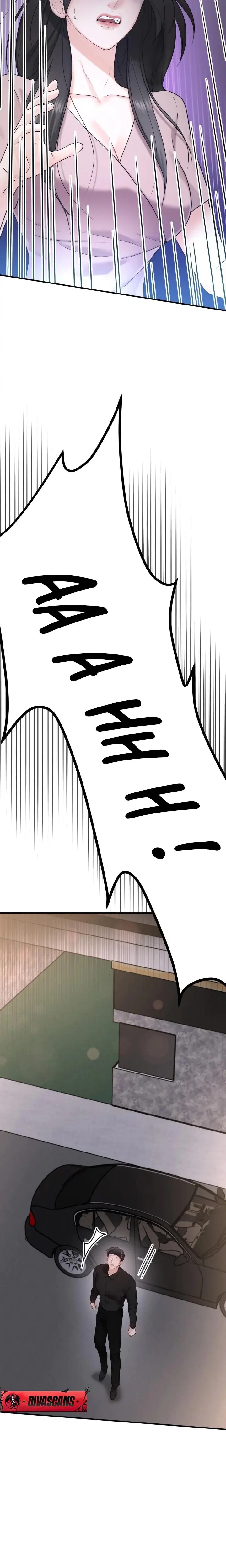 My Friends Husband Chapter 5 - Page 12