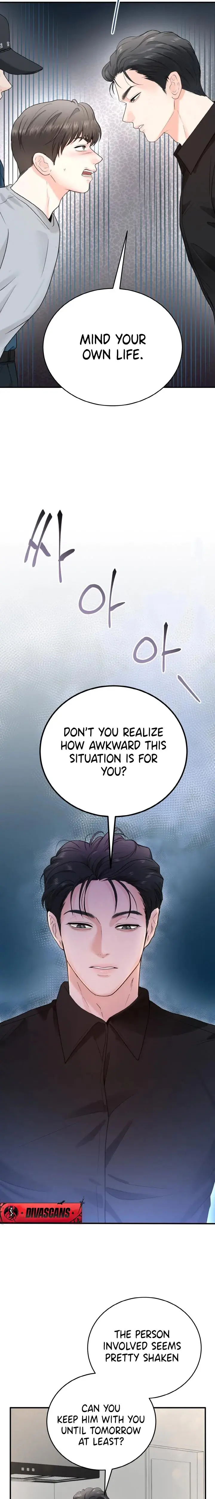 My Friends Husband Chapter 5 - Page 15
