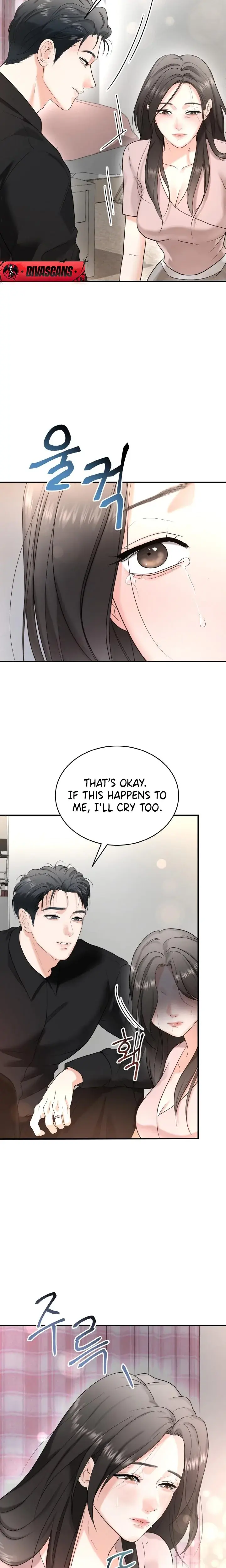 My Friends Husband Chapter 5 - Page 17