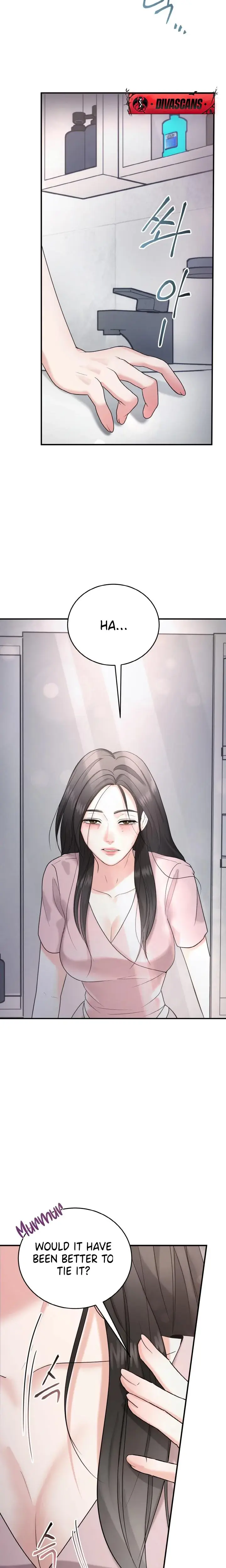 My Friends Husband Chapter 5 - Page 21