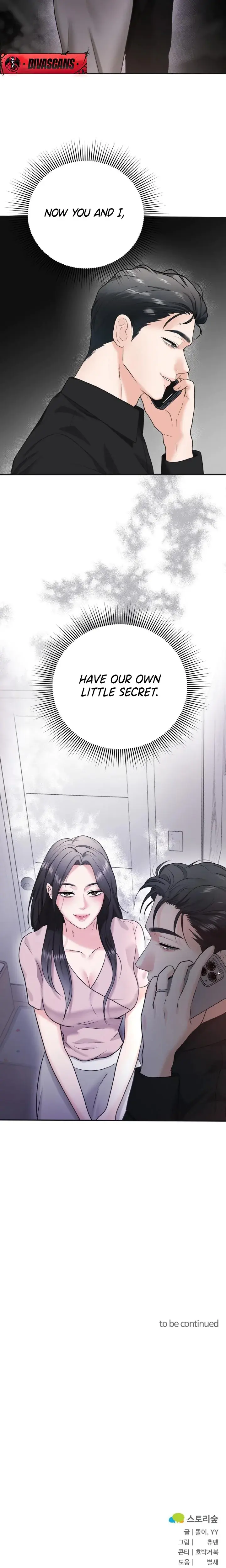 My Friends Husband Chapter 5 - Page 27