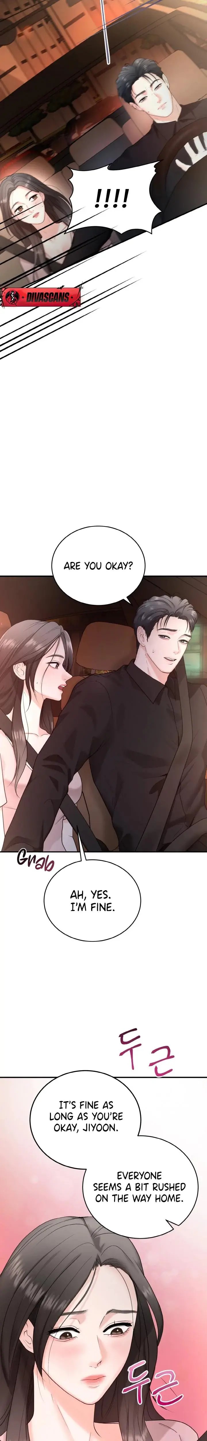 My Friends Husband Chapter 5 - Page 6