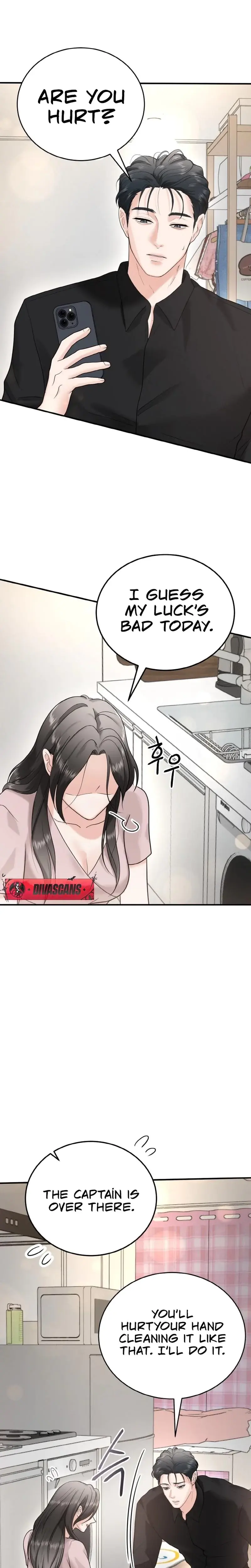 My Friends Husband Chapter 6 - Page 10
