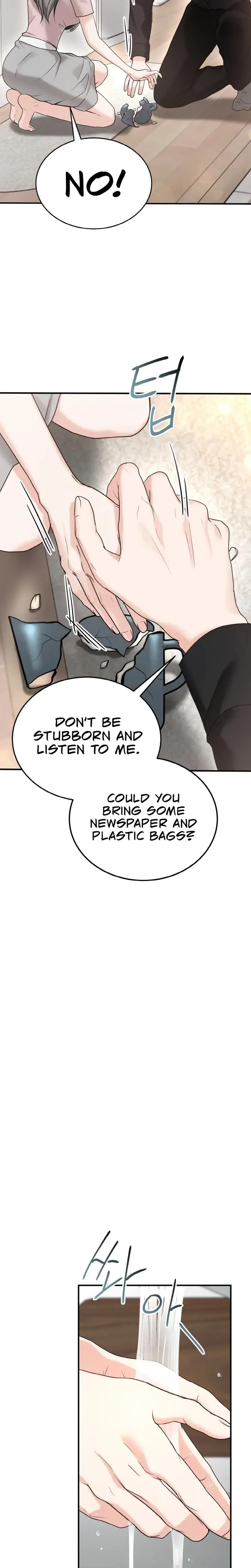 My Friends Husband Chapter 6 - Page 11