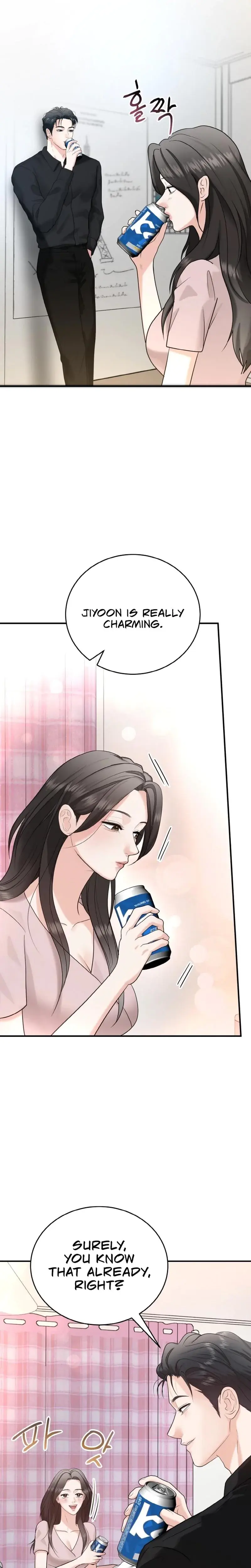 My Friends Husband Chapter 6 - Page 17