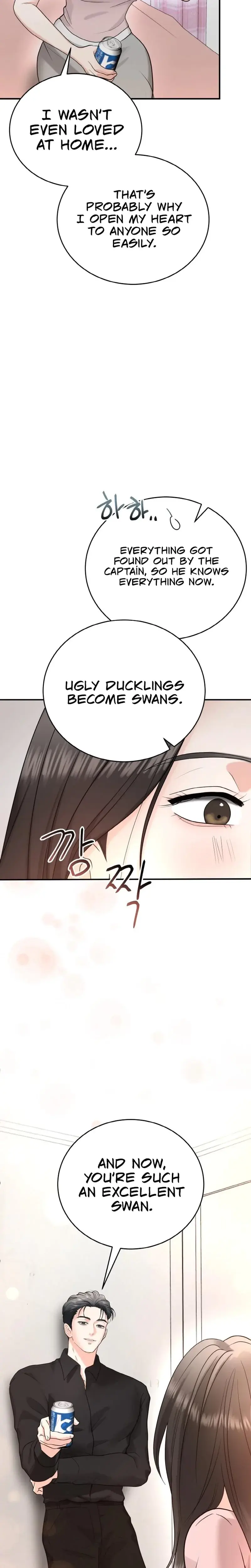 My Friends Husband Chapter 6 - Page 22