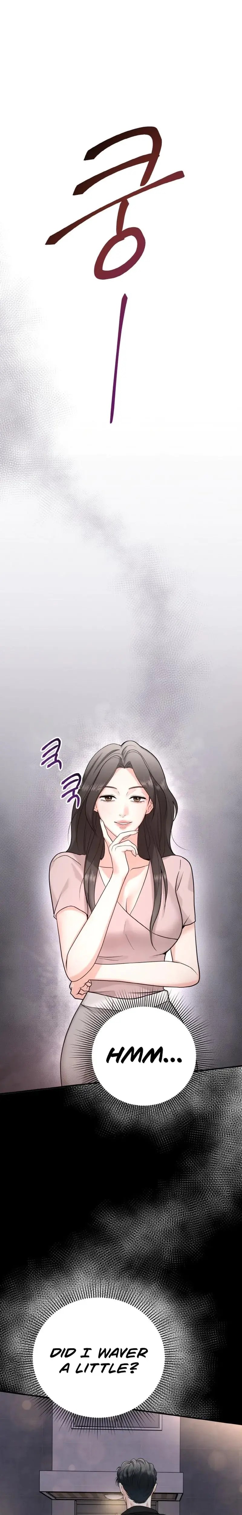 My Friends Husband Chapter 6 - Page 30
