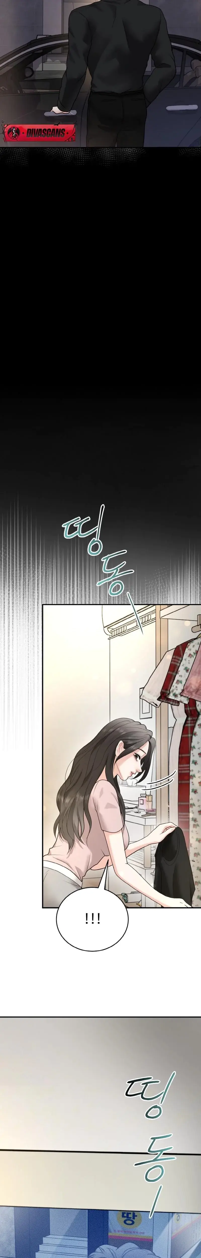My Friends Husband Chapter 6 - Page 31