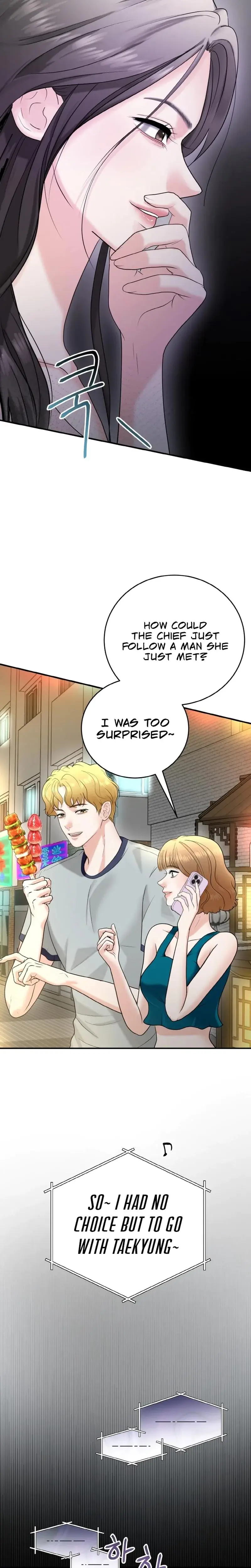 My Friends Husband Chapter 6 - Page 5