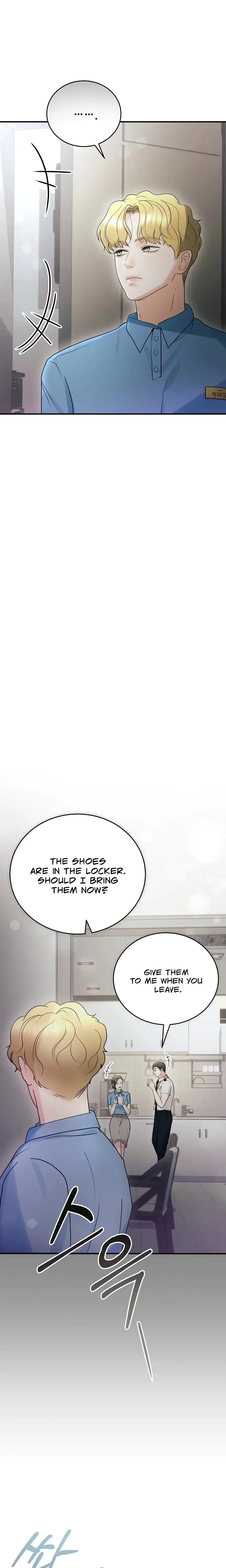 My Friends Husband Chapter 7 - Page 13