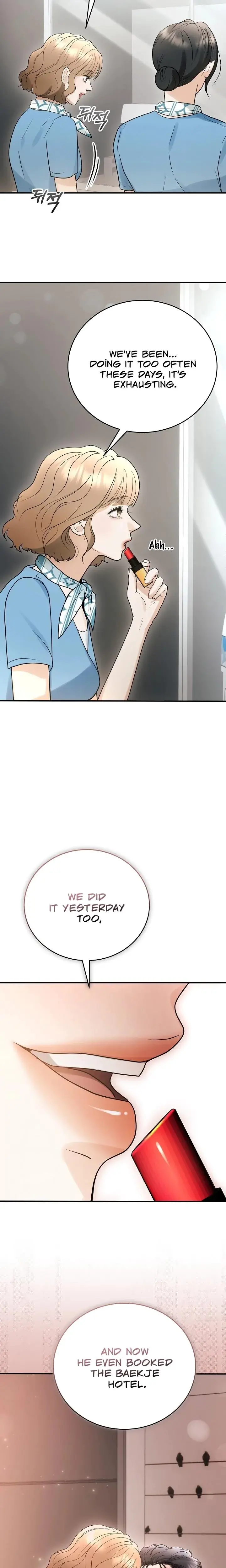 My Friends Husband Chapter 7 - Page 16