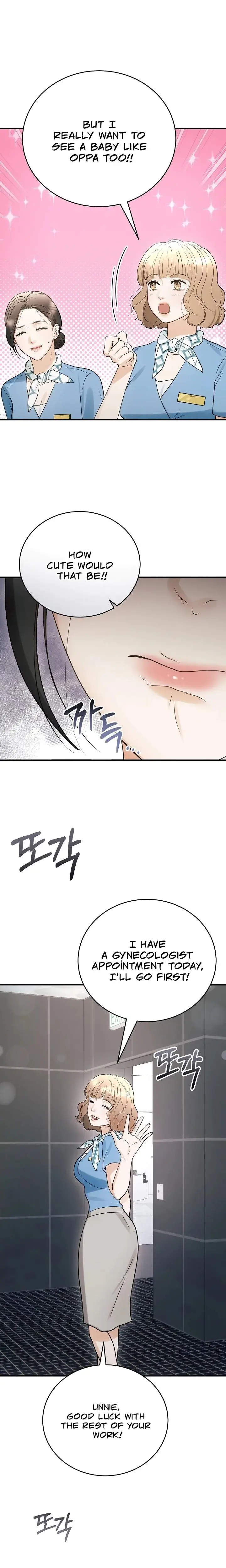 My Friends Husband Chapter 7 - Page 20