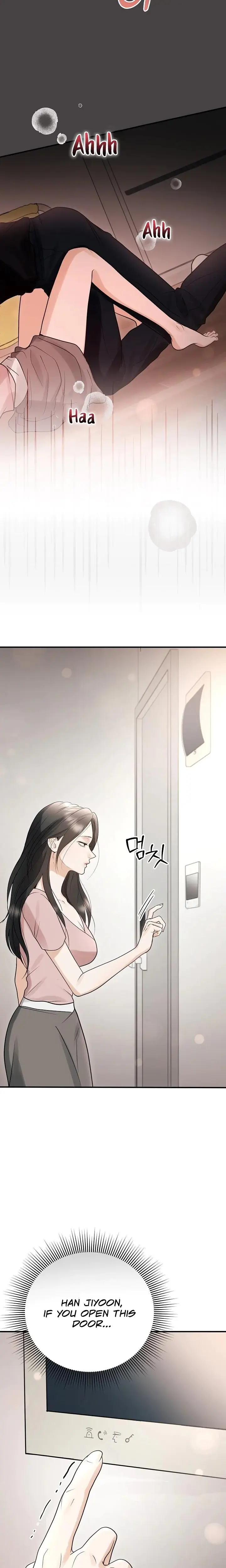My Friends Husband Chapter 7 - Page 3
