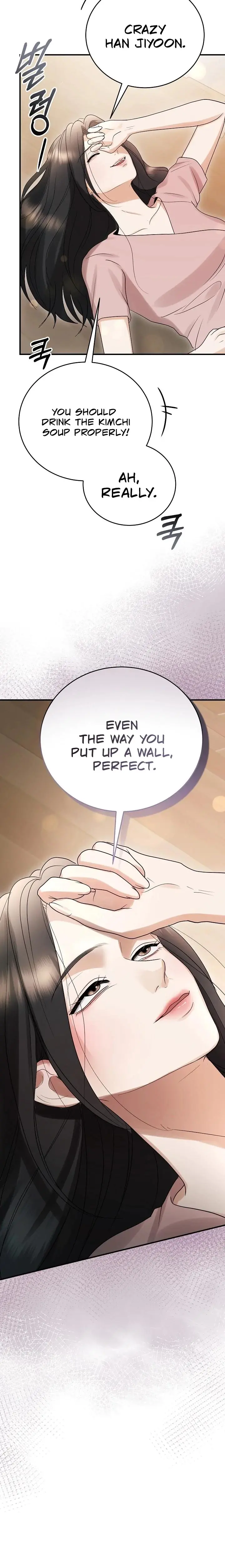 My Friends Husband Chapter 7 - Page 9