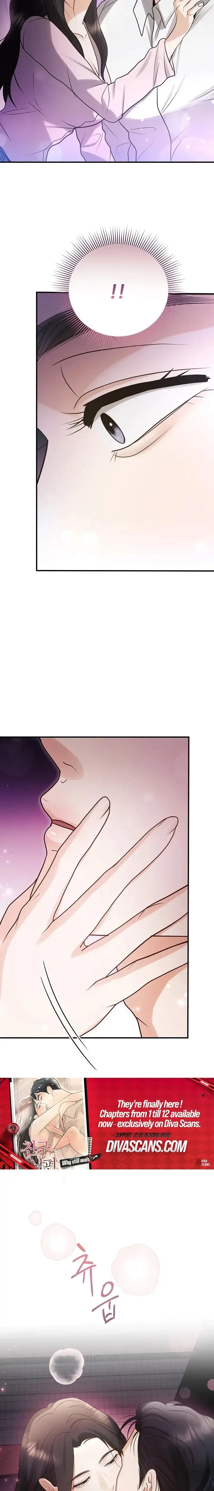 My Friends Husband Chapter 8 - Page 12