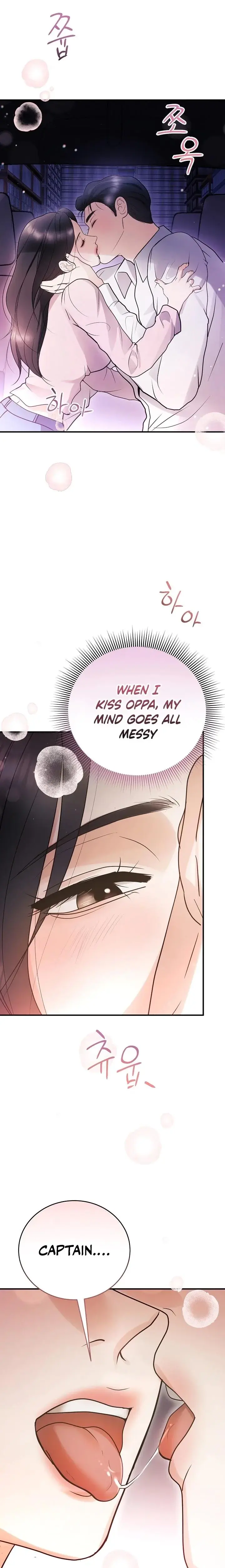 My Friends Husband Chapter 8 - Page 14