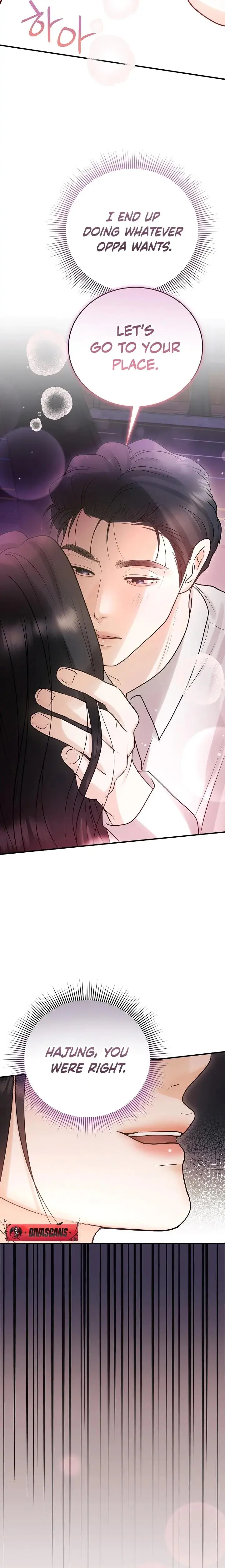 My Friends Husband Chapter 8 - Page 15