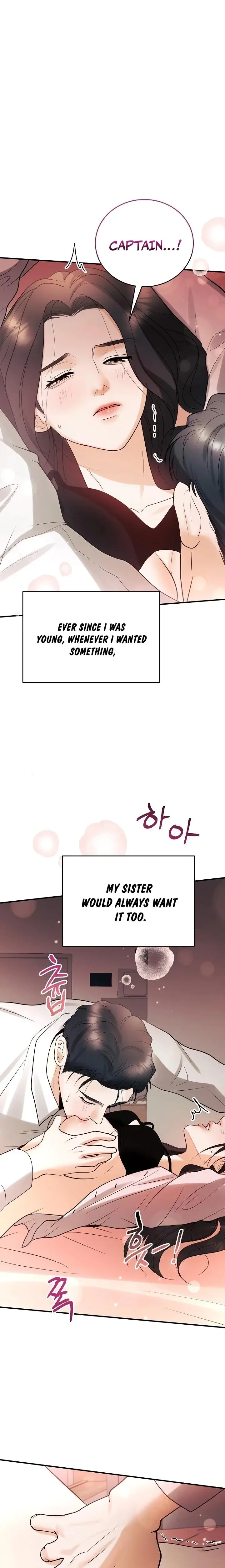 My Friends Husband Chapter 8 - Page 17