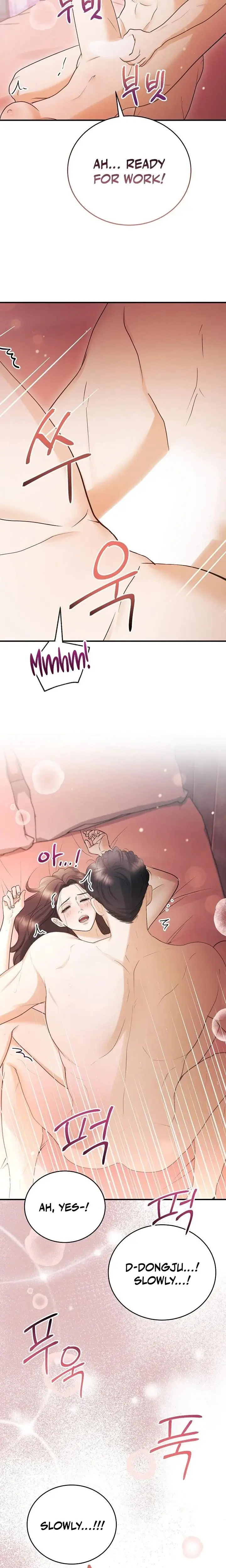 My Friends Husband Chapter 8 - Page 23