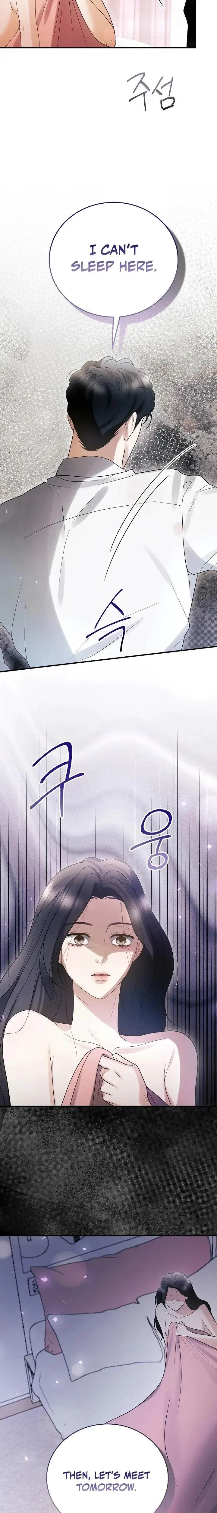 My Friends Husband Chapter 8 - Page 28