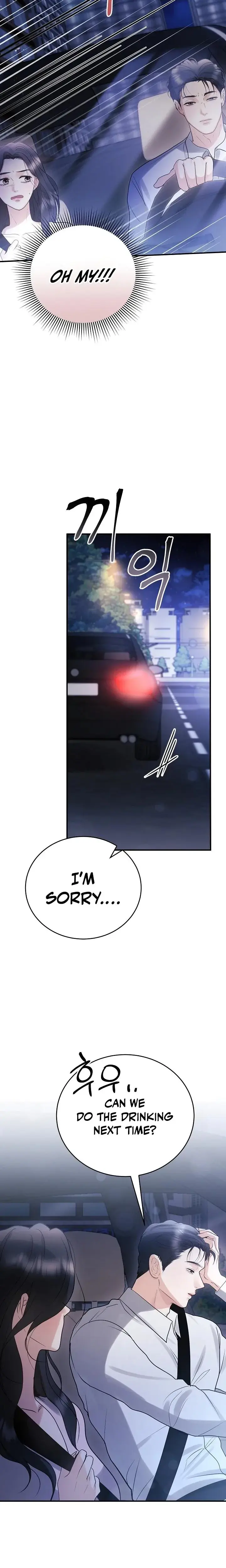 My Friends Husband Chapter 8 - Page 6