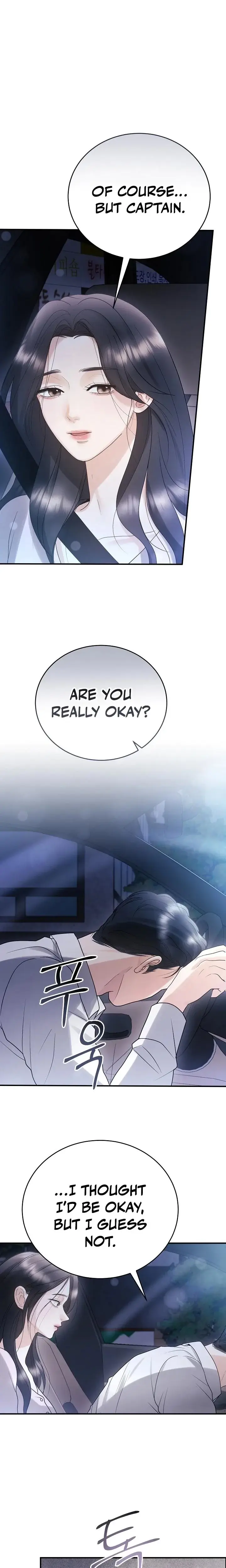 My Friends Husband Chapter 8 - Page 7