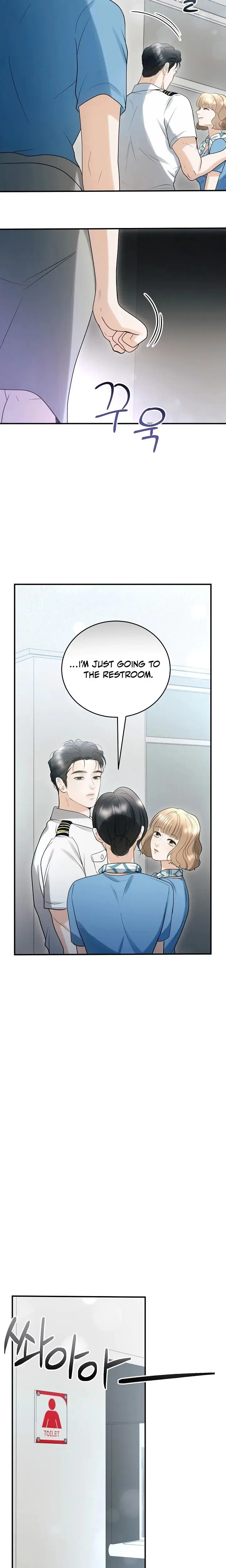 My Friends Husband Chapter 9 - Page 13