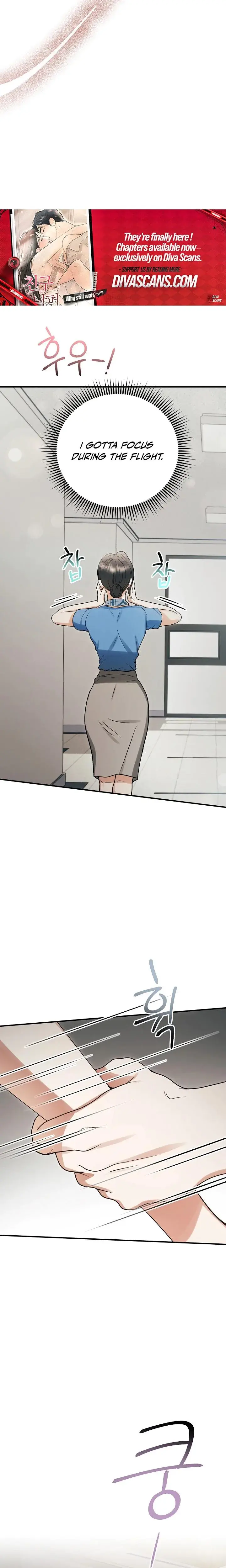 My Friends Husband Chapter 9 - Page 15