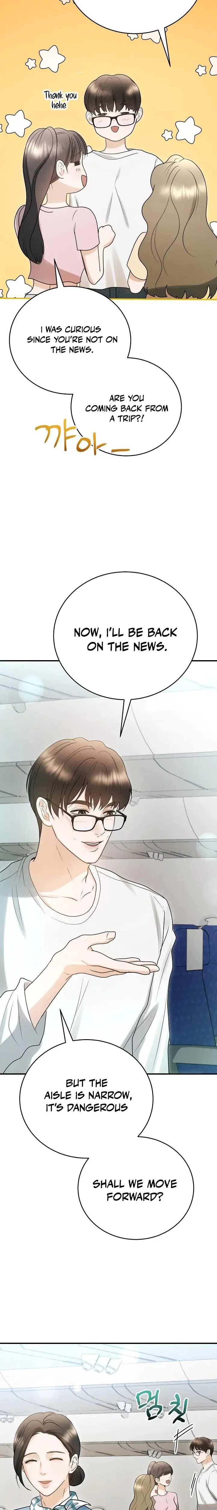 My Friends Husband Chapter 9 - Page 23