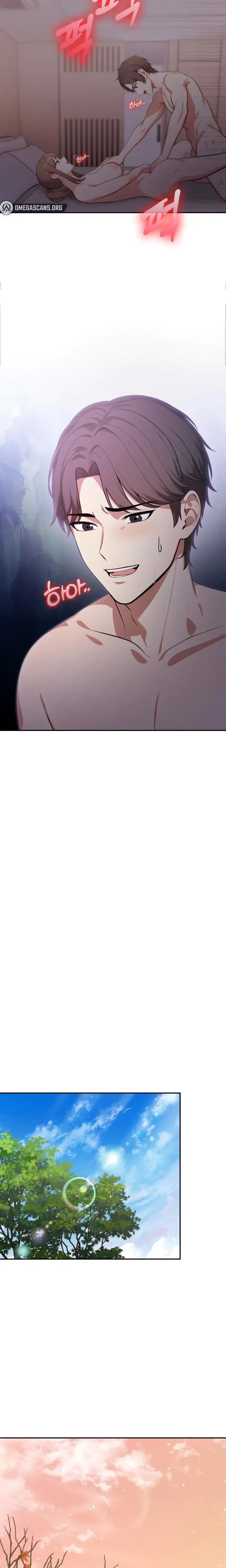 My Friends Mom The Ideal Milf Chapter 17 - Page 13