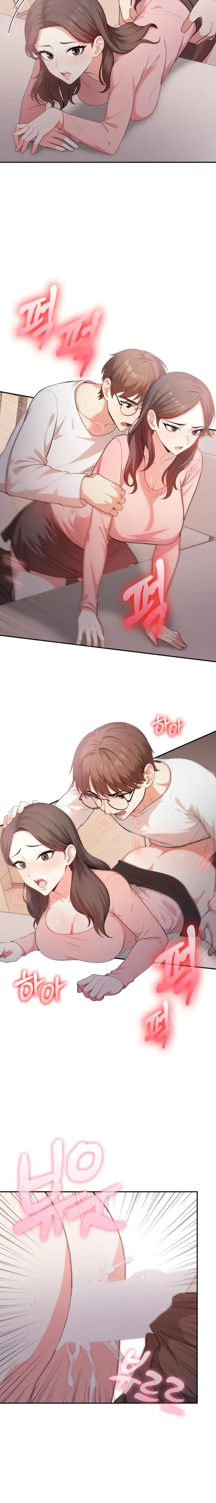 My Friends Mom The Ideal Milf Chapter 18 - Page 6
