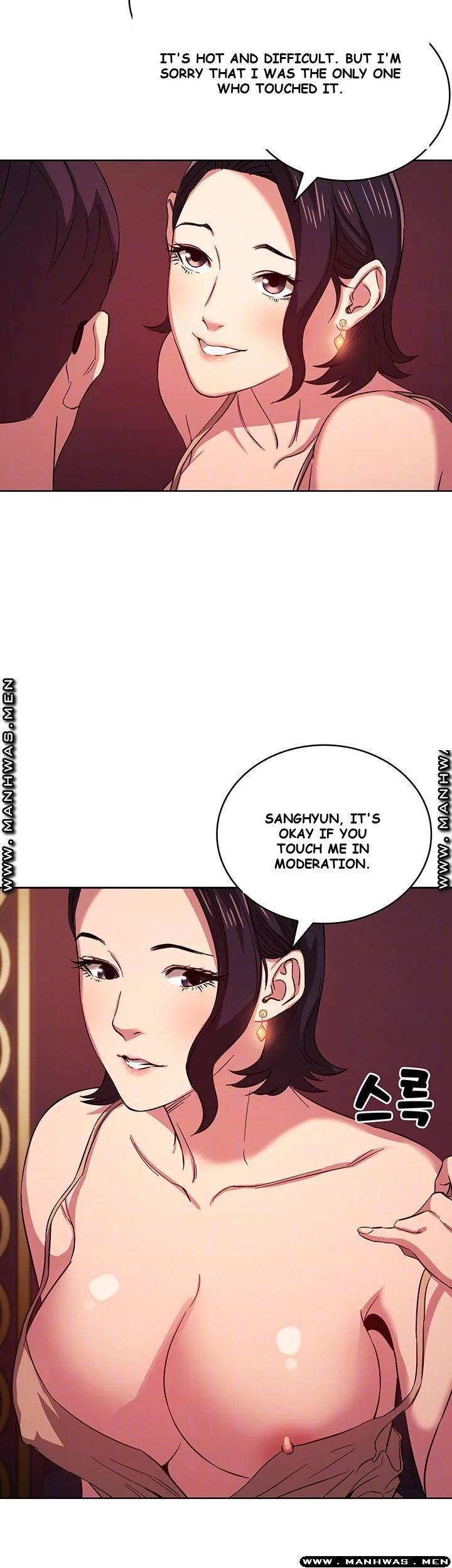 My Friends Mom The Ideal Milf Chapter 24 - Page 13