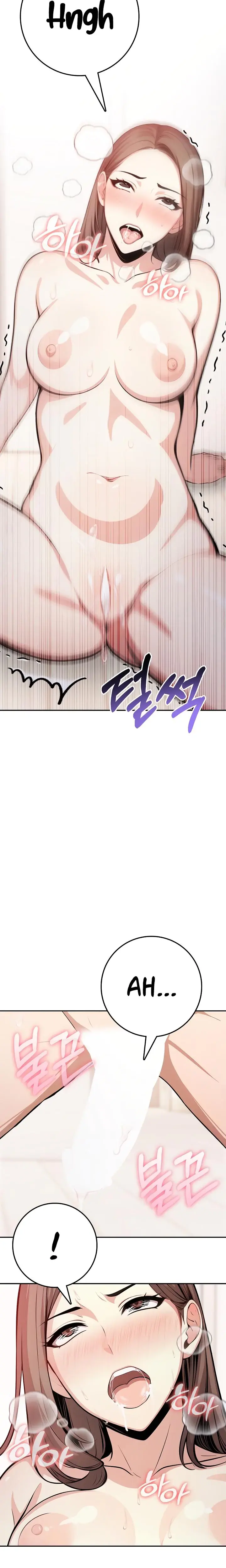 My Friends Mom The Ideal Milf Chapter 3 - Page 9