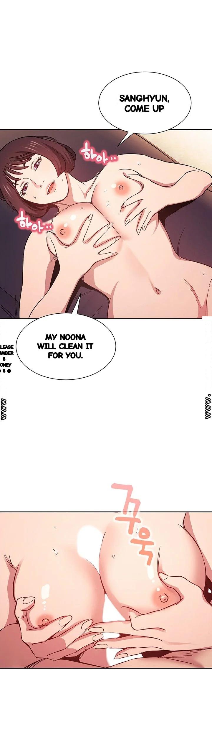 My Friends Mom The Ideal Milf Chapter 42 - Page 25